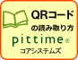QRR[hǂݎ}jA
